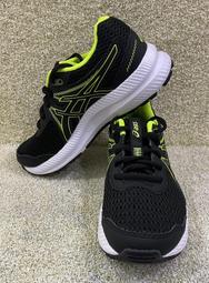 Asics 慢跑鞋 Contend 7 GS 藍 螢光粉紅 女鞋 大童鞋 亞瑟士 運動【ACS】 1014A192406 歷史價格詳細信息