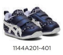 【n0900台灣健立最便宜】2022 ASICS LAZERBEAM FG-MG兒童慢跑鞋 1154A125-002 歷史價格詳細信息