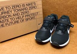 Nike 慢跑鞋 Revolution 6 Flyease NN 4E GS 大童 女鞋 寬楦 黑 運動鞋 DO5065-003 歷史價格詳細信息
