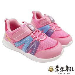 【樂樂童鞋】台灣製巴布豆親子款拖鞋-白色 【C096】親子鞋 拖鞋 男童鞋 女童鞋 兒童拖鞋 台灣製 現貨 巴布豆 歷史價格詳細信息