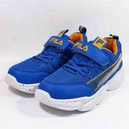 Fila 燈鞋 J852W 童鞋 黑 黃 小朋友 兒童 魔鬼氈 黏扣帶 假鞋帶 運動鞋 【ACS】 7J852W061 歷史價格詳細信息