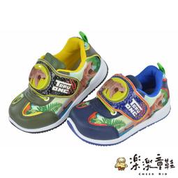 【樂樂童鞋】台灣製恐龍男童電燈布希鞋 【A029】台灣製 台灣製童鞋 MIT MIT童鞋 兒童涼鞋 卡通涼鞋 可愛涼鞋 歷史價格詳細信息