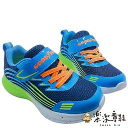 【樂樂童鞋】GOODYEAR固特異男童透氣涼鞋 【G044】男童鞋 童鞋 男大童鞋 透氣涼鞋 涼鞋 兩穿拖鞋 兩穿涼鞋 歷史價格詳細信息