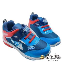 【樂樂童鞋】台灣製波力室內拖鞋 【P110】男童鞋 MIT童鞋 救援小英雄 陽台拖鞋 浴室拖鞋 台灣製 救援小隊 歷史價格詳細信息