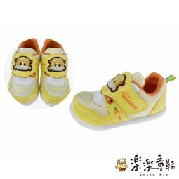 【樂樂童鞋】MIT台灣製女童皮鞋 【A045-3】表演鞋 童鞋 典禮鞋 公主鞋 花童鞋 皮鞋 嬰幼童鞋 女童鞋 休閒鞋 歷史價格詳細信息