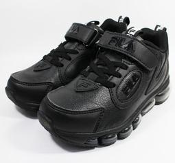 FILA 康特杯 氣墊 魔鬼氈 運動鞋 中大童 桃粉 R7233(3-J804V-212) 歷史價格詳細信息