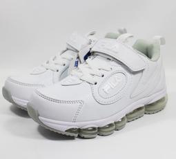 FILA 康特杯 氣墊 魔鬼氈 運動鞋 中大童 桃粉 R7233(3-J804V-212) 歷史價格詳細信息