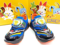 (紀寶) 神奇寶貝 皮卡丘 精靈寶可夢 兒童拖鞋 塑膠拖鞋 室內拖鞋 防水拖鞋 輕便拖鞋MIT 歷史價格詳細信息
