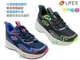 得力兒童計數跳繩神小學生中考可調節繩子體育用品正品官方旂艦店 歷史價格詳細信息