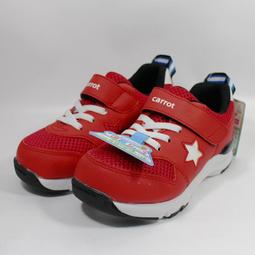 E3粗30cm 耐用 網袋 拉鏈 濾材 過濾器 適 底濾缸 底部過濾 上部 濾槽 硝化菌 陶瓷環 生化球 水族 箱 魚缸 歷史價格詳細信息