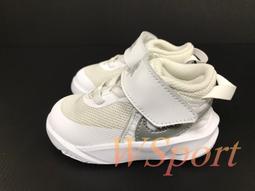 Nike 籃球鞋 Team Hustle D 10 Flyease GS 白 黑 藍 女鞋 大童 DD7303-102 歷史價格詳細信息