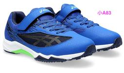 asics亞瑟士兒童慢跑鞋童鞋LAZERBEAM RJ-MG-B 小A109~1154A195-100☆‧°小荳の窩 ° 歷史價格詳細信息
