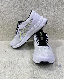 Asics Contend 8 GS [1014A259-700] 大童 慢跑鞋 運動 休閒 透氣 舒適 耐用 珊瑚橘 歷史價格詳細信息
