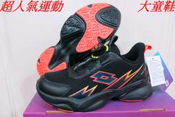 2023 超人氣運動NIKE AIR JORDAN 後背包 電腦後背包.書包.JD2333007AD-001 歷史價格詳細信息