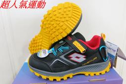 伯希和兒童防曬服2021新男女童透氣皮膚衣防紫外線戶外防曬服斗篷 歷史價格詳細信息