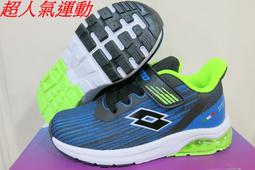 950【特505】96年『二二八國家紀念館郵票(台灣字樣)』帶廠銘 原膠上品  1套1全 歷史價格詳細信息