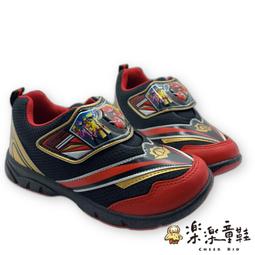 【樂樂童鞋】MIT台灣製巴布豆運動鞋 【C118】台灣製童鞋 MIT童鞋 跑步鞋 運動鞋 布鞋 學生鞋 休閒鞋 中童鞋 歷史價格詳細信息