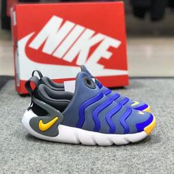 台灣現貨 2200mAh Dyson白色電池 適配戴森吸塵器 V6 SV09 HH08 DC62 SV03 DC74 SV06戴森電池 歷史價格詳細信息