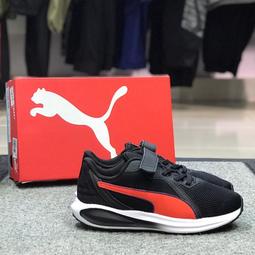 免運 PUMA 中童 慢跑鞋 Softride Enzo EVO 記憶枕鞋墊 舒適 38705314 原價2280 歷史價格詳細信息