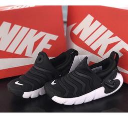 免運 NIKE 童鞋 中童 毛毛蟲鞋 懶人鞋 方便穿脫 透氣 DH3437404 台灣公司貨 現貨 原價2200 歷史價格詳細信息