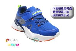 樂得LOTTO大童款 輕量避震跑鞋 休閒運動跑鞋- 黑紅6670-藍6676 歷史價格詳細信息