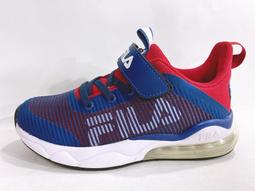 Fila 慢跑鞋 J807W 童鞋 大童 黑 橙橘 路跑 運動鞋 斐樂 3J807W601 歷史價格詳細信息