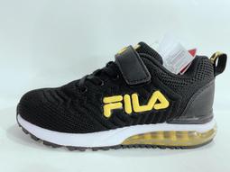 北台灣大聯盟 FILA 男/女童 抗菌防臭編織氣墊慢跑運動鞋(康特杯) 3-J810W-009-黑 超低直購價890元 價格比較,價格查詢,歷史價格詳細信息