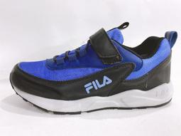 Fila 慢跑鞋 J807W 童鞋 大童 黑 橙橘 路跑 運動鞋 斐樂 3J807W601 歷史價格詳細信息