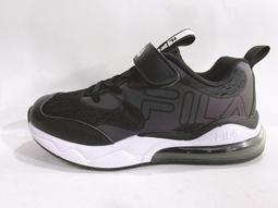 Fila 慢跑鞋 J807W 童鞋 大童 黑 橙橘 路跑 運動鞋 斐樂 3J807W601 歷史價格詳細信息