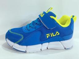 Fila 慢跑鞋 J807W 童鞋 大童 黑 橙橘 路跑 運動鞋 斐樂 3J807W601 歷史價格詳細信息
