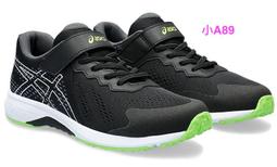asics亞瑟士兒童慢跑鞋童鞋LAZERBEAM RJ-MG-B 小A109~1154A195-100☆‧°小荳の窩 ° 歷史價格詳細信息