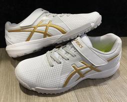 asics亞瑟士兒童慢跑鞋童鞋LAZERBEAM RJ-MG-B 小A109~1154A195-100☆‧°小荳の窩 ° 歷史價格詳細信息