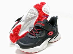 樂得LOTTO兒童款可調開關炫閃電燈慢跑鞋-粉8273-藍8276 歷史價格詳細信息