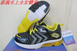 得力飛行棋五子棋兒童益智棋二合一多功能棋盤桌遊版遊戲棋類玩具 歷史價格詳細信息