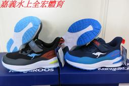 免運【KangaROOS 美國袋鼠鞋】女 BREA 機能潮流運動鞋貝果鞋 (粉綠黃-KW31755) 歷史價格詳細信息