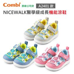 現貨醫學筋骨同調祛痛動態平衡調理參考視頻U盤 歷史價格詳細信息