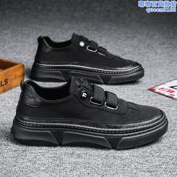 低幫帆布鞋透氣男鞋潮鞋2020夏季新款鞋子百搭板鞋韓版休閒鞋 歷史價格詳細信息