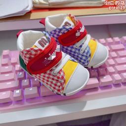 格子趣魔術收納櫃_亮紅色(四格12吋一組) 歷史價格詳細信息