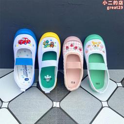 體操鞋軟底防滑瑜伽鞋女室內專用居家訓練靜音跑步機鞋專用跳繩鞋 歷史價格詳細信息