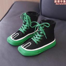 兒童韓版高腰彈力牛仔褲 兒童長褲 兒童牛仔褲【蘋果小舖】(MI)1912 A6 歷史價格詳細信息