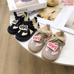 2024兒童春季新款韓版寶寶休閒長褲洋氣復古折杆百搭男童牛仔褲潮 歷史價格詳細信息