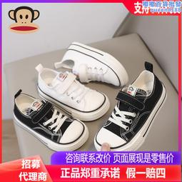 男女春季新款大容量運動旅行訓練健身瑜伽手提拎包hr4333 歷史價格詳細信息