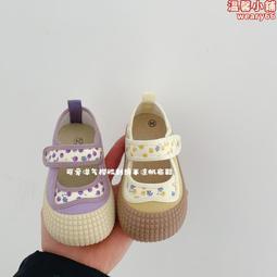 春夏新款簡約休閒紙草平頂帽戶外旅遊遮陽防曬平頂草帽沙灘草帽潮 歷史價格詳細信息