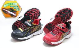 GOOD YEAR固特異【極速戰神】童款輕量緩震運動鞋 黑 / GAKR38300/K Shoes Plaza 歷史價格詳細信息