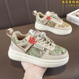 2023夏季新款兒童帆布鞋男童透氣滑板鞋百搭女童鏤空網鞋寶寶柰 歷史價格詳細信息