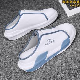 帆布背包男2024新款森系復古百搭簡約初中大學生書包女旅行雙肩包 歷史價格詳細信息