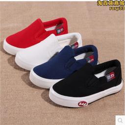 兒童帆布鞋男女童一腳蹬休閒鞋2023春秋新款經典板鞋寶寶布鞋軟底 歷史價格詳細信息