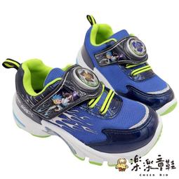 【樂樂童鞋】激鬥瓶蓋人DX電燈鞋 【MN152】童鞋 嬰幼童鞋 燈鞋 中童鞋 卡通童鞋 休閒鞋 激鬥瓶蓋人DX 台灣製 歷史價格詳細信息