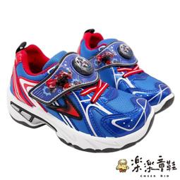 【樂樂童鞋】台灣製機器戰士厚底拖鞋 【MN164】TOBOT 兒童拖鞋 童鞋 男童鞋 台灣製童鞋 男大童 兒童童鞋 歷史價格詳細信息