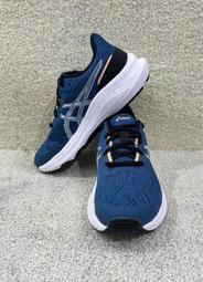 = 威勝 運動用品 = Asics GT-1000 11 GS 大童慢跑鞋 1014A237-403 歷史價格詳細信息